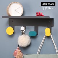 孔雀绿-4钩[送免钉胶+膨胀螺钉] 创意挂钩免打孔置物架挂衣架装饰玄关门后墙上承重衣帽钩强力粘钩