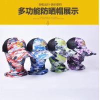 蓝色帽子一个 均码 钓鱼帽子男士垂钓防晒装备全套夏季户外矶钓防蚊帽遮脸专用路亚帽