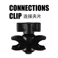 PJ08 铝合金连接夹片X型手机支架零件踏板机车电动车手机配件支架配件