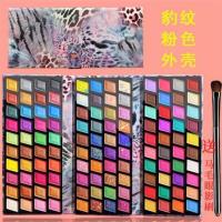 120豹纹粉外壳(送马毛刷) 超大盘160色眼影盘珠哑光闪粉儿童舞台拉丁舞化妆师初学者cos彩妆