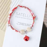 红色普通铃铛驱虫项圈 XXS(适合1-5斤) 宠物体外驱虫项圈狗用品猫咪饰品可爱铃铛项链防跳蚤脖圈和风颈圈