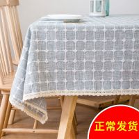 蓝灰色-格子-加花边 60*60(常用床头柜) 现代简约加厚棉麻格子茶几桌布圆桌台布简约现代田园餐桌布艺日式