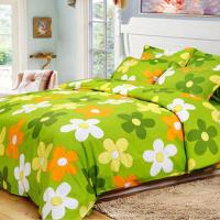绿色花朵 120x150cm 被套单件1.2米被罩150x200双人单人学生宿舍1.8x2.1被单套2米x2.3