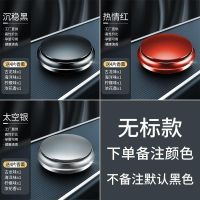 墨绿色 2021男士专用香薰车上车内持久x饰品摆氛件香香水车载淡用品香高