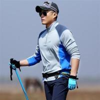浅灰色 M 户外男速干衣长袖T恤透气耐磨吸汗徒步防晒衣休闲服装快干衣
