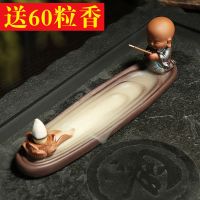 莲前许愿小僧双用香炉 线香香炉熏香禅意沉香陶瓷香薰炉家用室内仿古创意线香插香座香台