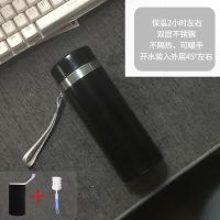 300ML黑色(2-4小时保温) 标配 智能304不锈钢杯子大容量水杯便携吊带商务保温杯男户外水壶茶杯