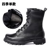 四季单款 35 户外登山鞋马丁靴男特种兵作战靴冬季高帮羊毛棉鞋男雪地靴保安鞋