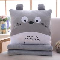 新款害羞龙喵 暖手抱枕+毯子0.8*1米 抱枕被子两用女男靠枕折叠毯珊瑚绒汽车靠垫三合一办公室午睡枕头