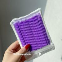 袋装100根 郭小妞拯救手残眼妆眉毛眼影假睫毛眼线修改纳米棉棒棉签细清洁棒