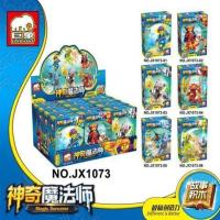 JX1073一套6款 巨象JX1073 1083 神奇魔法师 兼容乐高积木拼装玩具人仔游戏周