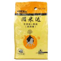 1斤散装试用 大中小型犬粮牛肉肉松双拼狗粮泰迪金毛萨摩中小型幼成犬肉粒主粮