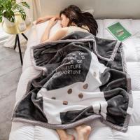 SKU-午睡毯-改变命运 100x150cm 夏季毯子懒人毯午睡小被子空调休闲床单盖毯法兰绒毛毯薄款珊瑚绒