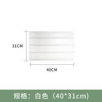 白色 40*31 PVC槽板塑料壁挂式上墙手机配件槽板展示架饰品袜子吉他装饰坑板