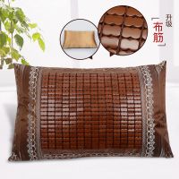 碳化定位边枕套(48*74 不含芯) 麻将凉席枕套夏天凉枕套宿舍单人竹枕片成人双人枕头套枕头席子