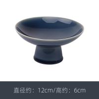 鹊灰釉高脚盘 简约复古点心果盘托盘汝窑陶瓷高脚茶点盘办公家具茶道水果坚果碟