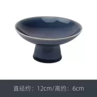 鹊灰釉高脚盘 简约复古点心果盘托盘汝窑陶瓷高脚茶点盘办公家具茶道水果坚果碟