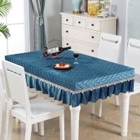 荷兰绒-蓝色 70*70*下垂25厘米 桌布布艺防滑加厚长方形餐桌套简约茶几套防尘餐桌台布罩床头柜罩