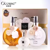 黄色--扣扣套装--最好卖 澳蔻斯CO-CO扣扣邂逅香水护理套装沐浴露+身体乳+洗发水全身套盒