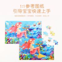 [60片]款式随机 宝宝拼图3-4-5-6-7岁2幼儿童木质玩具益智力动脑男孩女孩小孩积木