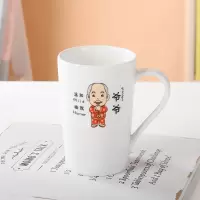 JW单杯 纯白 马克杯陶瓷亲子学生创意卡通一家人杯子咖啡杯可爱洗漱带盖喝水杯