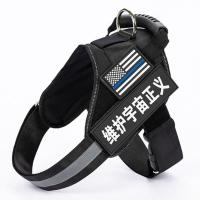 经典黑+送1.5米不勒手绳 S:12-24斤 K9狗狗胸背带金毛边牧中大型犬雪纳瑞狗绳狗链阿拉斯加遛狗牵引绳