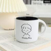黑色男孩Boy 简约创意马克杯可爱情侣咖啡杯子学生办公家用带手柄防烫陶瓷杯