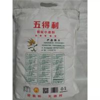 五得利 五星级特级面粉 烘焙原料 馒头面包饺子包子 小麦粉5斤