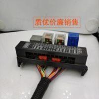 福田雷沃欧豹拖拉机配件TB404 524 554中央电器盒 保险盒 原厂 福田雷沃欧豹拖拉机配件TB404 524 55