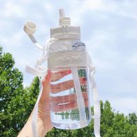白色1100毫升/带吸管 水杯夏季女可爱超大容量健身房简约高颜值户外便携男塑料夏天杯子