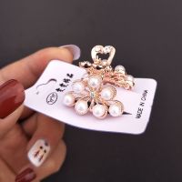 8# 韩国珍珠小号发夹后脑勺女抓夹成人刘海夹子马尾夹顶夹卡子发卡发