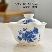 防烫盖碗小号-国色天香 普洱茶壶防烫盖碗陶瓷家用泡茶器大号单个手抓泡茶壶茶水分离杯子