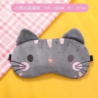 小眼灰底猫咪 眼罩二次元夏季冰袋儿童睡觉眼睛罩透气冷热敷睡眠罩遮光不勒可爱
