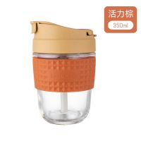 350ml 棕色 送杯刷 乐扣乐扣玻璃水杯男女带吸管便携可爱泡茶杯大容量咖啡杯波波杯