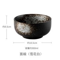 高脚面碗-雪花白 日式高脚面碗复古风陶瓷餐具沙拉碗大号米饭碗家用牛肉面汤碗圆碗