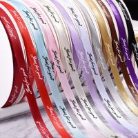 注:混色拍数量联系客服备注颜色 1cmX22米 5卷 鲜花包装装饰丝带彩带缎带水果花束鲜花材料绸带蛋糕礼物盒子织带