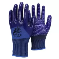 牛郎星PS888蓝色铠甲手套12双 牛郎星铠甲手套PS888劳保浸胶耐磨工作防水防滑塑胶橡胶皮手套男