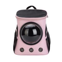 B(1201)款嫩粉黑圈 升级4件套 质点喵猫咪外出宠物包舱大容量狗狗袋书包携带便携双肩猫包猫背包