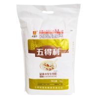 五得利八星饺子粉10斤 五得利八星晶爽饺子粉小麦粉5kg家用馄饨水饺 包饺子专用面粉10斤