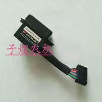 普通 常州东风农机拖拉机配件304-354-364-404-350-360保险盒电器盒