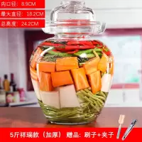 5斤水容量特厚款(无内盖) 四川泡菜坛子玻璃瓶密封罐子咸菜罐玻璃加厚家用腌制酸菜坛子腌菜