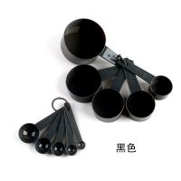 黑色量杯10件套 10 Black Plastic Measuring Spoons Cups Set Tools10个