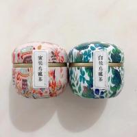 蜜桃乌龙白桃乌龙 瑞福世家蜜桃乌龙茶 白桃乌龙茶水果茶叶小袋装养生花茶组合茶包