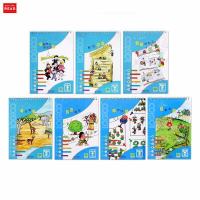 第三阶段5-6岁(7本书)不带板 逻辑狗益智玩具幼儿智力思维开发1-4阶段3-4-5-6-7岁儿童礼物正版