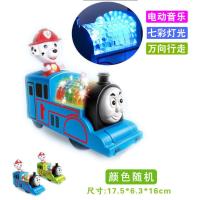 电动万向狗狗火车队(不含电池) 炫彩音乐火车狗狗玩具模型儿童宝宝电动火车男孩万向灯光玩具车