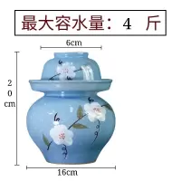 水容量4斤光彩土陶泡菜坛 四川泡菜坛子陶瓷土陶小号大号腌菜罐咸菜罐加厚家用老式酸菜坛子
