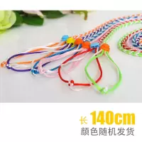140mc简易版_ 荷兰猪牵引绳豚鼠幼兔牵引绳溜猪猪兔兔龙猫胸背带豚鼠荷兰猪用品