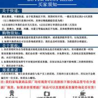 保险盒盖 福田时代小卡之星2 Q2小卡之星3康瑞K1KQ2保险盒盖继电器盖保险盒