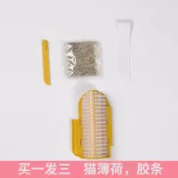 特价套餐(单个装+猫薄荷+胶条) 黄色 猫墙角蹭痒器猫咪挠痒痒玩具蹭毛器按摩刷宠物用品猫用蹭脸猫抓板