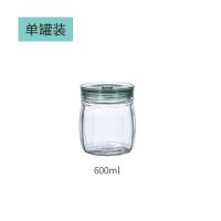 0750绿色600毫升 无铅玻璃密封罐五谷杂粮储物罐腌菜瓶泡菜坛子茶叶蜂蜜罐防潮带盖